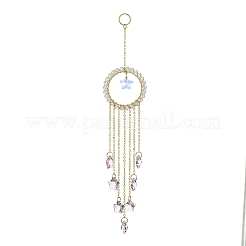 Стеклянные подвески в виде звезд&nbsp;HJEW-JM01113-02