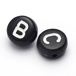 Непрозрачные акриловые бусины&nbsp;PB40C9070