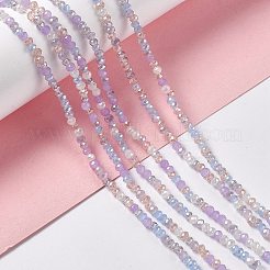 Стеклянные бусины с гальваническим покрытием &nbsp;X-EGLA-S192-001A-B11