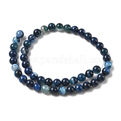 Натуральные полосатые агатовые бусы&nbsp;LS-G-I392-A01-8mm