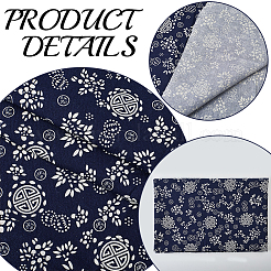 1м прямоугольная хлопчатобумажная льняная ткань&nbsp;DIY-CY0002-18A