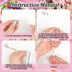 Сделай сам наборы для ключей&nbsp;DIY-PH0030-77