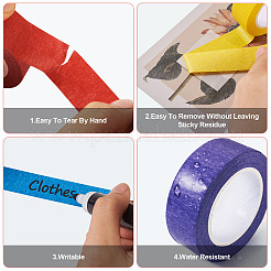 Бумажные ленты&nbsp;DIY-TAC0020-69