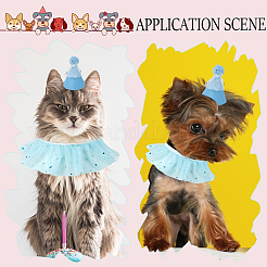 Наборы принадлежностей для дня рождения домашних животных&nbsp;DIY-WH20007-287B