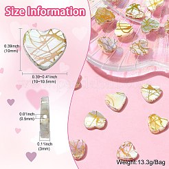 20 шт.&nbsp;SHEL-CJ0001-32