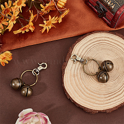 2шт латунный подвесной колокольчик&nbsp;HJEW-BC00056