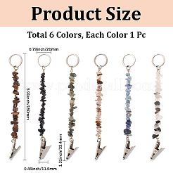 6шт. брелки из натуральных драгоценных камней&nbsp;KEYC-GF00002