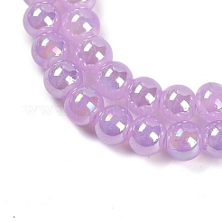 Нити стеклянных бусин&nbsp;GLAA-G120-01D