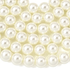 Круглые бусины из экологически чистого окрашенного стекла с жемчугом&nbsp;HY-A002-10mm-RB011