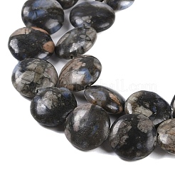 Бусины из натурального глаукофана&nbsp;G-C141-E01-02