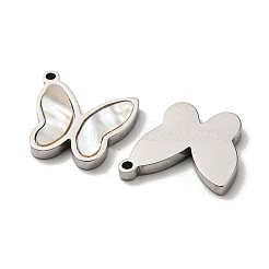 Подвески-ракушки из нержавеющей стали 304&nbsp;STAS-L022-010P