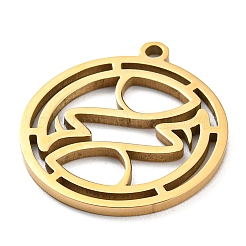 Подвески из нержавеющей стали 304&nbsp;LS-STAS-Z043-01L