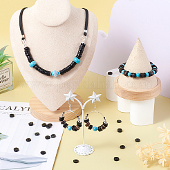 Кокосовые шарики&nbsp;COCB-TA0001-02B-9mm