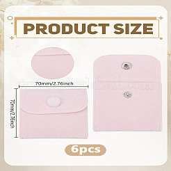 6 шт. квадратные бархатные мешочки для украшений&nbsp;ABAG-LP0001-20