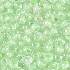 Внутри цветные прозрачные стеклянные бусины&nbsp;SEED-T009-01B