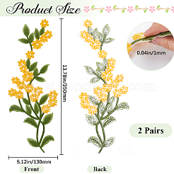Компьютеризированная вышивка тканью утюжок на / шить на заплатках&nbsp;PATC-WH20005-01A
