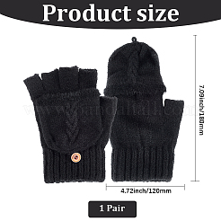 1 пара перчаток без пальцев из акрилового волокна&nbsp;COHT-CY0001-03A