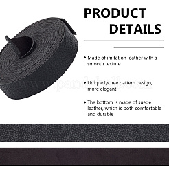 Плоский шнур из искусственной кожи&nbsp;OCOR-WH0086-69C-01