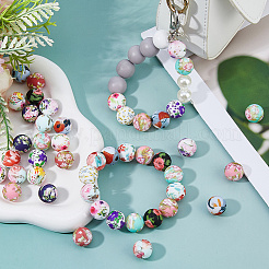 60 шт. 12-цветные круглые силиконовые бусины-фокусы&nbsp;SIL-DC0001-85