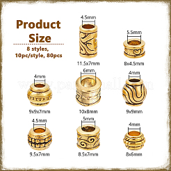 80 шт. 8 вида бусин в тибетском стиле в европейском стиле&nbsp;DIY-NB0012-43F