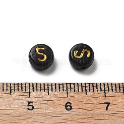 Покрытие непрозрачных акриловых бусин&nbsp;OACR-R005-03S