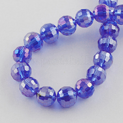 Гальванические стеклянные бусины&nbsp;EGLA-R040-10mm-07