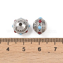 Латунные бусины&nbsp;KK-H524-10P