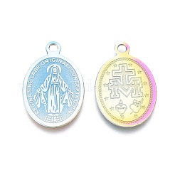 Ионное покрытие (ip) подвески из нержавеющей стали 304&nbsp;STAS-L247-022M