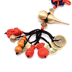 Китайский узел полиэстер кисточка кулон украшения&nbsp;HJEW-WH0011-09