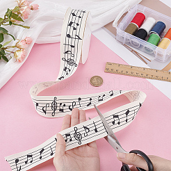 Полиэстеровый шнур для музыкальных нот&nbsp;OCOR-WH0109-029B