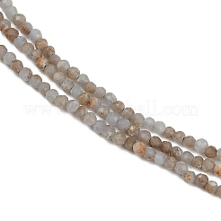 Натуральные ангельские бусины&nbsp;LS-G-RM2025-B36-2mm