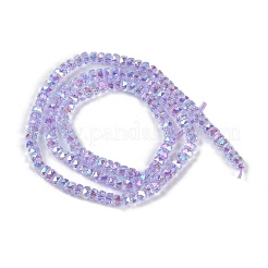 Стеклянные бусины с гальваническим покрытием &nbsp;GLAA-Q105-03A