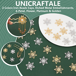 100 шт. 2-х цветные железные колпачки для бусин&nbsp;FIND-UN0004-45