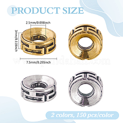 300 шт.&nbsp;FIND-ME0002-30