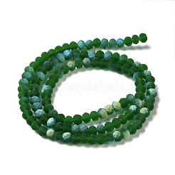 Прозрачные стеклянные бусины&nbsp;LS-EGLA-A034-T4mm-MB24