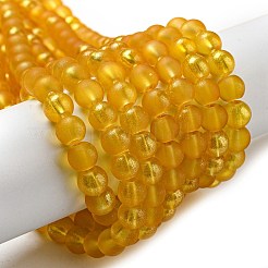 Стеклянные круглые бусины&nbsp;DGLA-Q015-6mm-28