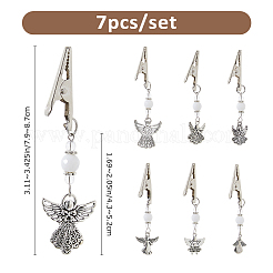 7 шт. автомобильные зажимы для воздуховодов из легкого сплава&nbsp;HJEW-FH00235