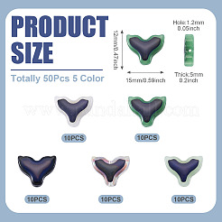 50шт 5 цвета стеклянные бусины&nbsp;GLAA-SP0001-60