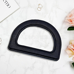 Ручки для сумок из искусственной кожи&nbsp;FIND-WH20016-10F