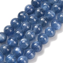 Натуральный кианитовые бисер пряди&nbsp;G-H335-B04-5mm