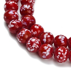 Бусы лэмпворк ручной работы&nbsp;LAMP-H071-01C-04