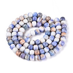 Нити из окрашенных стеклянных бусин с эффектом омбре&nbsp;GLAA-N067-01A-05