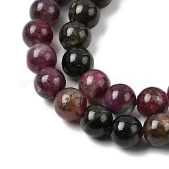 Нити из натуральных разноцветных турмалиновых бусин&nbsp;G-A293-B04-01