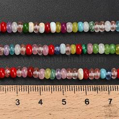 Бусины из натурального белого нефрита&nbsp;G-L635-A02-4x2mm-03