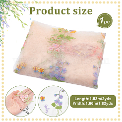 2 ярд полиэстеровой вышивки 3D цветочная сетчатая ткань&nbsp;DIY-WH0622-383B