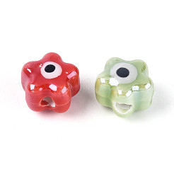 Ручной фарфоровые керамические шарики&nbsp;LAMP-B021-05C-01