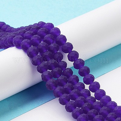 Прозрачные стеклянные бусины&nbsp;LS-EGLA-A034-T3mm-MD06-1