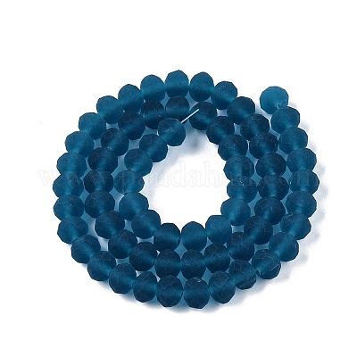 Прозрачные стеклянные бусины&nbsp;LS-EGLA-A044-T8mm-MD27-1