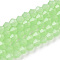 Faceted Bicone Opal Beads Strands, Light Green, 4x4mm, Hole: 1mm, about 82~85pcs/strand, 30.5~31cm