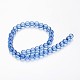 Стеклянные круглые пряди из бисера GLAA-I028-10mm-05-2